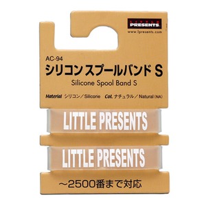 リトルプレゼンツ(LITTLE PRESENTS) シリコンスプールバンド AC-94 スプールバンド･ストッパー