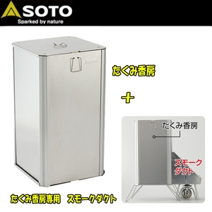 SOTO ݍ[{ݍ[p@X[N_NgyȂQ_Zbgz