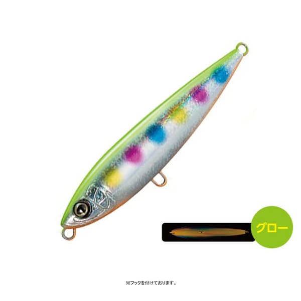 シマノ(SHIMANO) コルトスナイパー ロックウォーク 110F OT-111Q ペンシルベイト(青物ビッグゲーム用)