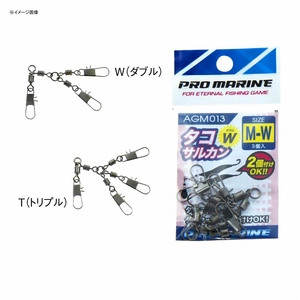 プロマリン(PRO MARINE) タコサルカン AGM013
