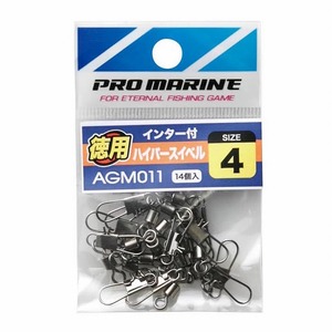 v}(PRO MARINE) C^[tnCp[XCx@p