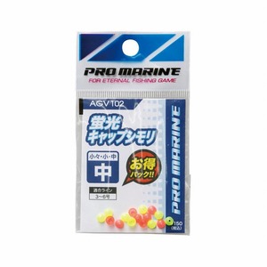 v}(PRO MARINE) uLbvV