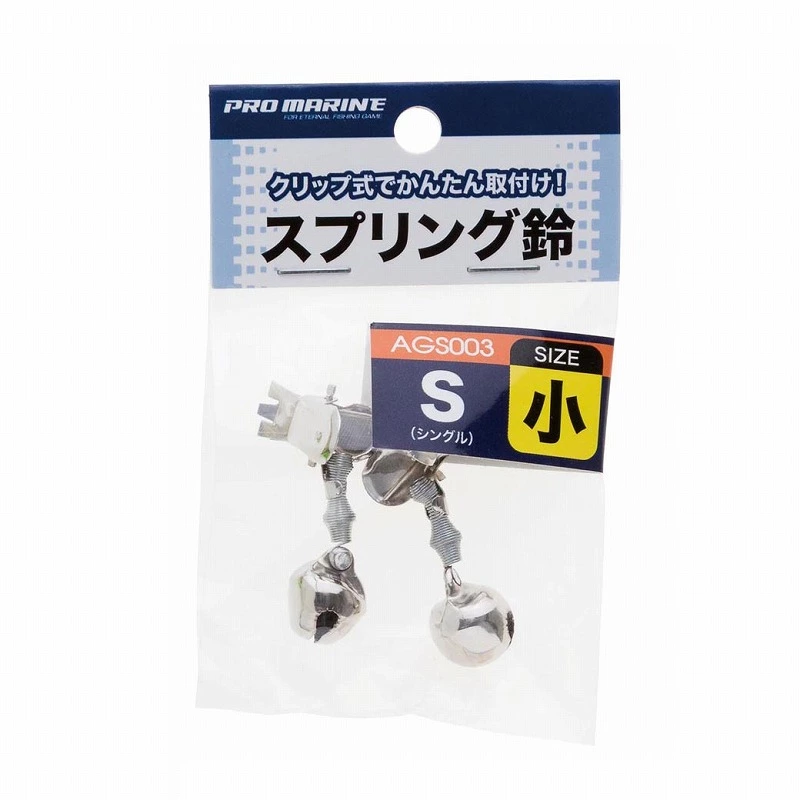 �v���}����(PRO MARINE) �X�v�����O��V���O���i�w�b�^�[�j �t�B�b�V���O�c�[��