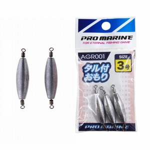 釣具 おもりの人気商品 通販 価格比較 価格 Com