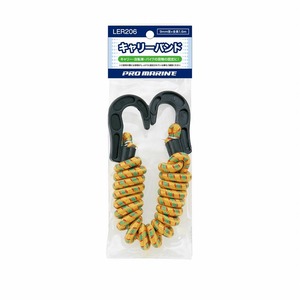 プロマリン(PRO MARINE) キャリーバンド LER206 その他かばん､バッグ用アクセサリー