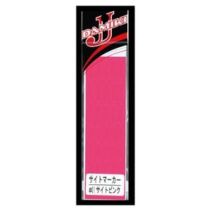 DAMIKI@JAPAN(_~LWp) TCg}[J[