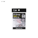 ダイワ(Daiwa) D-スナップ ライト 徳用 07103249 スナップ