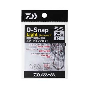 ダイワ(Daiwa) D-スナップ ライト 07103240