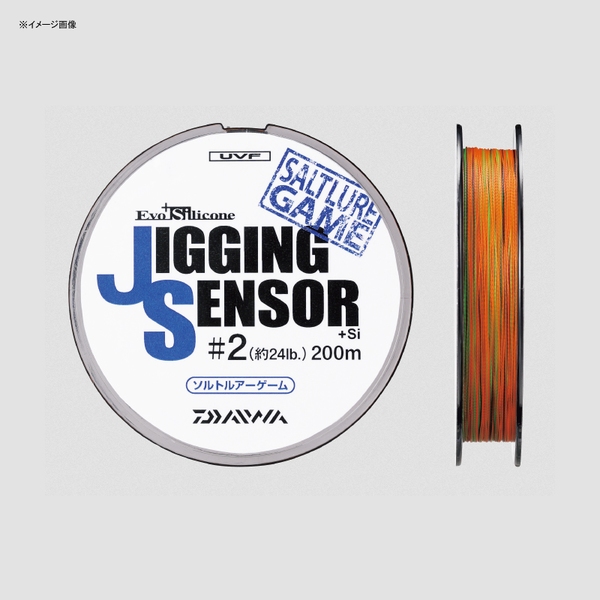 ダイワ(Daiwa) UVF ジギングセンサー+Si 200m 04634729 ジギング用PEライン