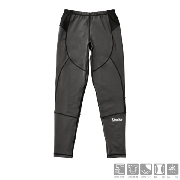 リバレイ(Rivalley) RV 防蚊UVラッシュパンツ 5300 フィッシングパンツ