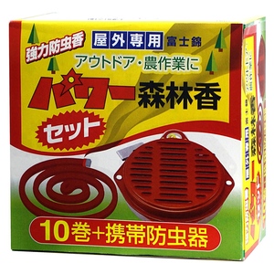 児玉兄弟商会 防犯・護身用品 パワー森林香 携帯防虫器セット(10巻+携帯用ケース)