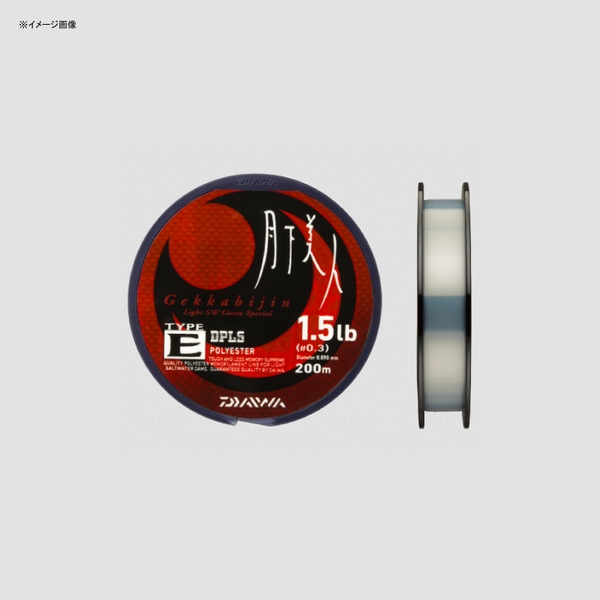 ダイワ(Daiwa) 月下美人TYPE-E 200m 04625466 ルアー用ポリエステルライン