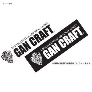 ガンクラフト(GAN CRAFT) オリジナルトランスファーステッカー ＃０２ ホワイト