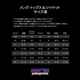 パタゴニア(patagonia) M's Torrentshell Parka(メンズ トレントシェル