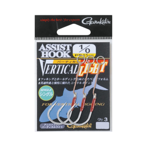 がまかつ(Gamakatsu) アシストフックバーティカルライト 68289 ジグ用アシストフック