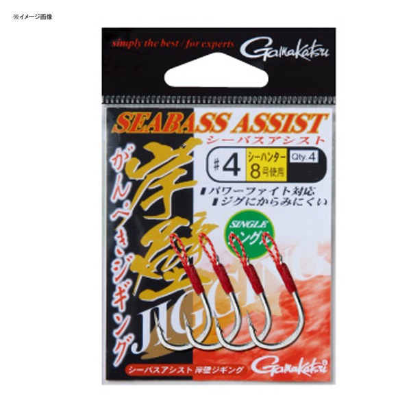 がまかつ(Gamakatsu) シーバスアシスト 岸壁ジギング 68049 ジグ用アシストフック