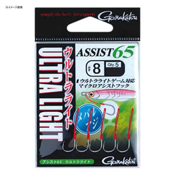 がまかつ(Gamakatsu) アシスト 65 ウルトラライト 67753 ジグ用アシストフック