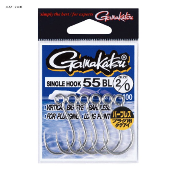 がまかつ(Gamakatsu) シングルフック55BL 66393 シングルフック