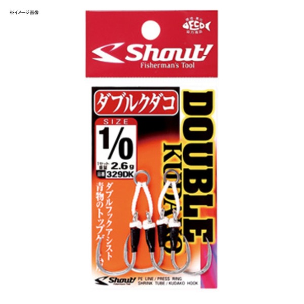 シャウト(Shout!) ダブルクダコ 329DK ジグ用アシストフック