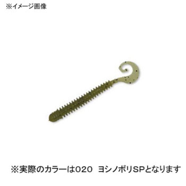 reins(レインズ) Gテールサターン   グラブ･カーリー系