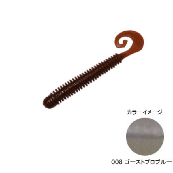 reins(レインズ) Gテールサターン FW   グラブ･カーリー系