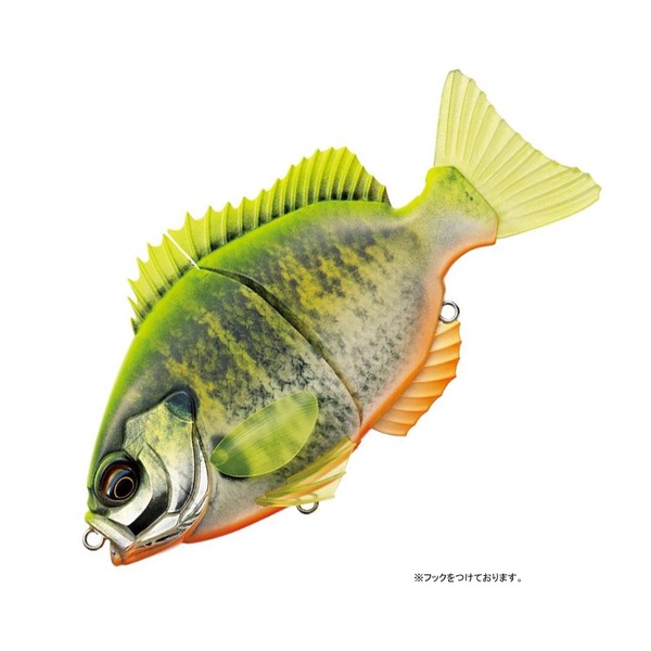 エバーグリーン(EVERGREEN) ブリムスライド   ビッグベイト