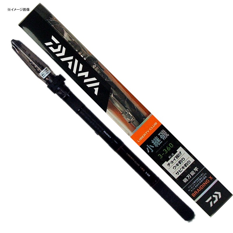 ダイワ(Daiwa) リバティクラブ 小継 磯 2-360 06575384|アウトドア