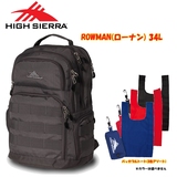HIGH SIERRA(ハイ シェラ) ROWNAN(ローナン)+パッカブルトート【お得な2点セット】 873772134 30～39L