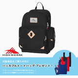 HIGH SIERRA(ハイ シェラ) 【ノベルティ(パッカブルトート)付き】Warren BACKPACK(ワレン バックパック) 873811041 20～29L