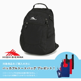 HIGH SIERRA(ハイ シェラ) 【ノベルティ(パッカブルトート)付き】Curve(カーブ) 536323054 20～29L