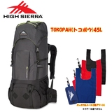 HIGH SIERRA(ハイ シェラ) TOKOPAH 45L(トコポウ 45L)+パッカブルトート【お得な2点セット】 724895020 40～49L
