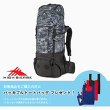 HIGH SIERRA(ハイ シェラ) 【ノベルティ(パッカブルトート)付き】TOKOPAH(トコポウ) 724905428 50～59L
