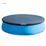 INTEX(インテックス) プールカバー 396cm用 #28026 ビーチ･プール用品
