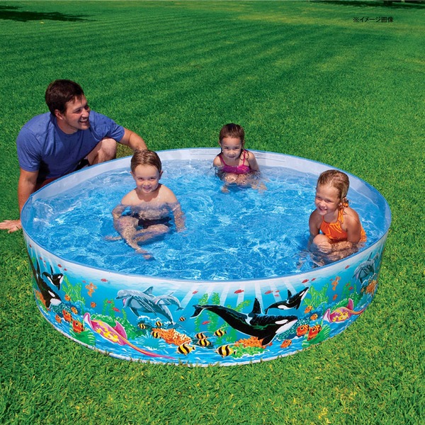 INTEX(インテックス) オーシャンリーフスナッププール #58461 ビーチ･プール用品