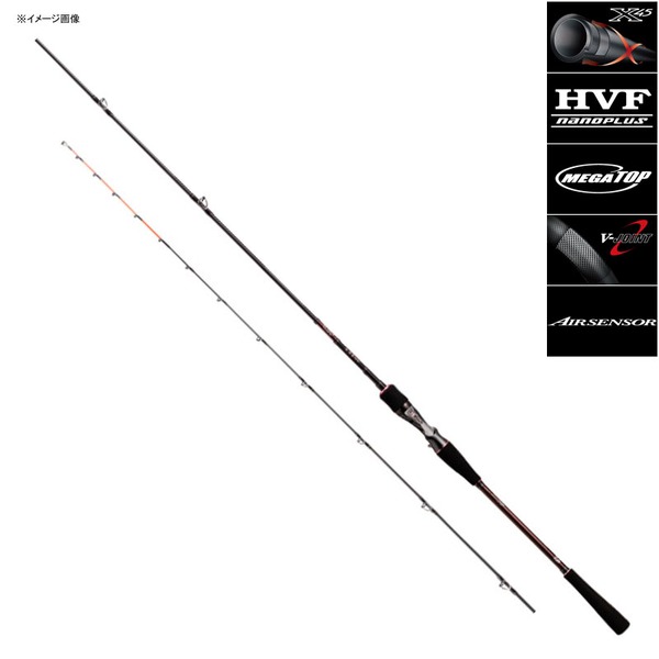 ダイワ(Daiwa) 紅牙 AIR N65MB TG 01480450