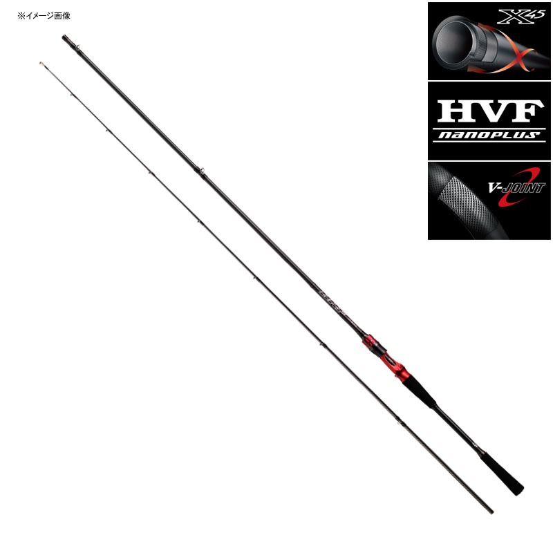 ダイワ(Daiwa) HRF AIR 87HB 01480472|アウトドア用品・釣り具