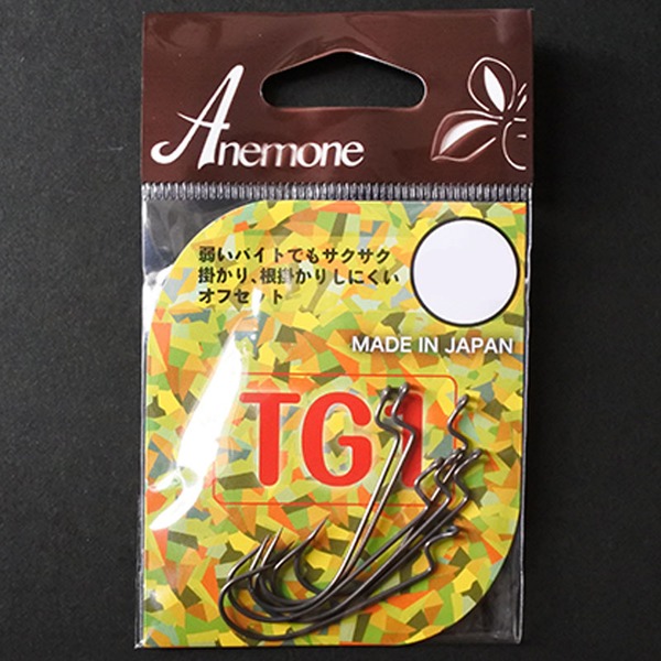 イチカワフィッシング(ichikawafishing) TG1   ワームフック(オフセット)