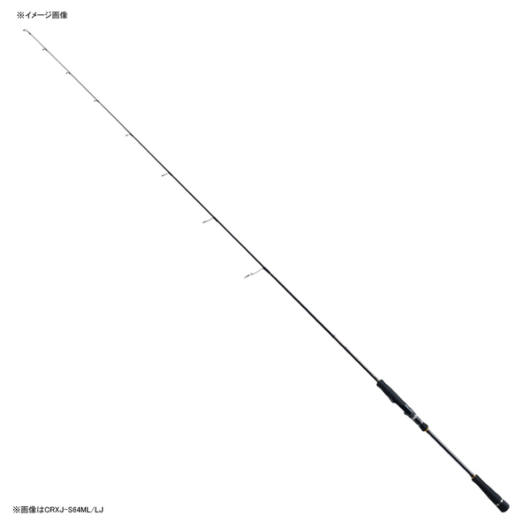 メジャークラフト 3代目クロステージ ライトジギングシリーズ CRXJ-S642M/LJ   スピニングモデル