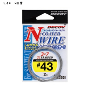 カツイチ(KATSUICHI) DECOY WL-70 N-コーテッドワイヤー #46 カツイチ(KATSUICHI) DECOY WL-70 N-コーテッドワイヤー #46