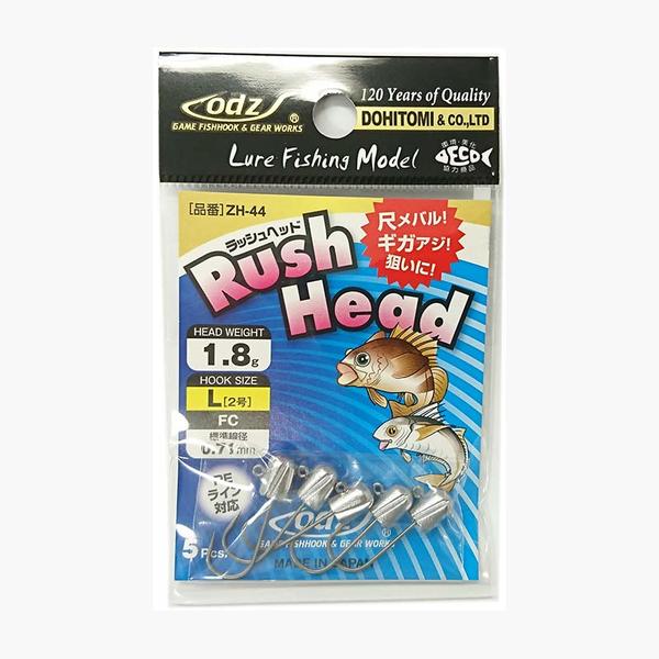 ODZ(オッズ) Rush Head(ラッシュヘッド) ZH-44 ワームフック(ライトソルト用)