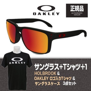 OAKLEY(オークリー) HOLBROOK(ホルブルック) + Tシャツ + ケース