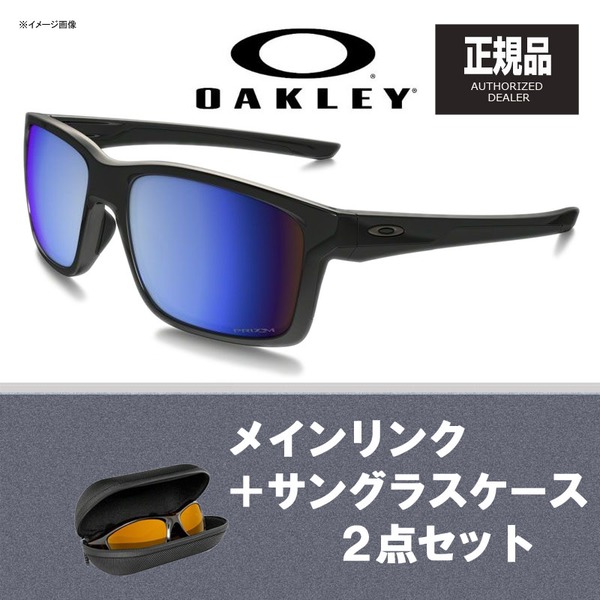 OAKLEY(オークリー) MAINLINK (メインリンク) + サングラスケース 【お買い得2点セット】 926421 偏光サングラス