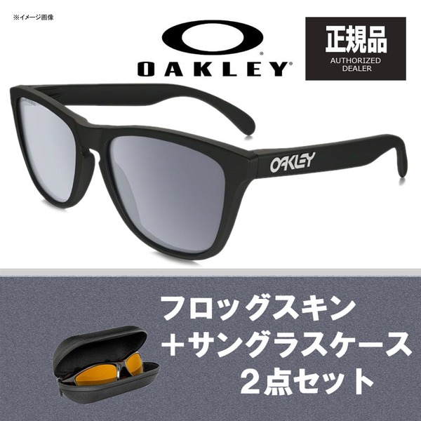 OAKLEY(オークリー) Frogskins (フロッグスキン) + サングラスケース 【お買い得2点セット】 924519 偏光サングラス