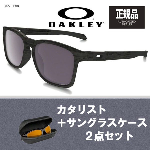 OAKLEY(オークリー) CATALYST (カタリスト) + サングラスケース 【お買い得2点セット】 927220 偏光サングラス