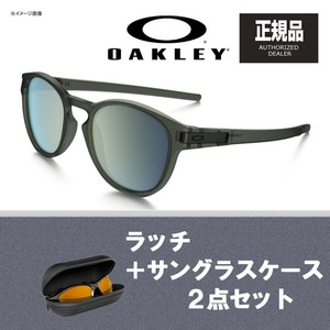 【Oakley】オークリー　サングラス2点セット　ケース付き