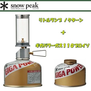 Xm[s[N(snow peak) gv@mN^[{MKp[KXPPOvC\yQ_Zbgz