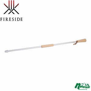 【送料無料】ファイヤーサイド(Fireside) ファイヤーブラスター ロング シルバー FB2