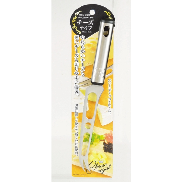 パール金属 チーズロワイヤル チーズナイフ C-3128 キッチンナイフ