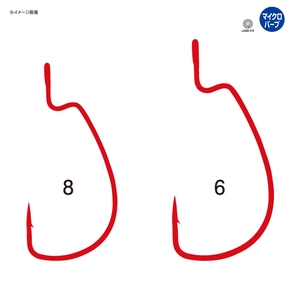 ܂(Gamakatsu) o@[RQT@EgCg