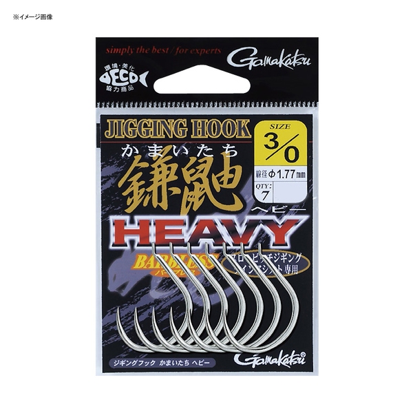 がまかつ(Gamakatsu) バラ ジギングフック 鎌鼬(かまいたち)ヘビー 68369 シングルフック